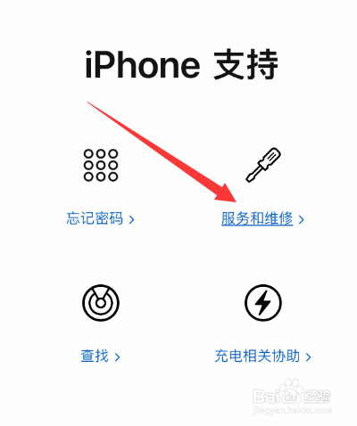 苹果手机镜头玻璃碎了能换吗