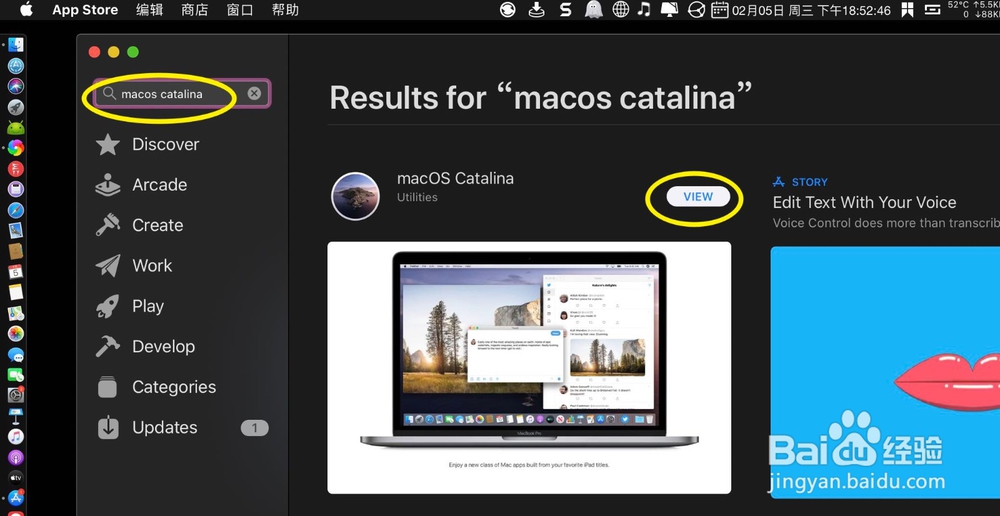 macbook抹掉磁盘后怎么用u盘装系统
