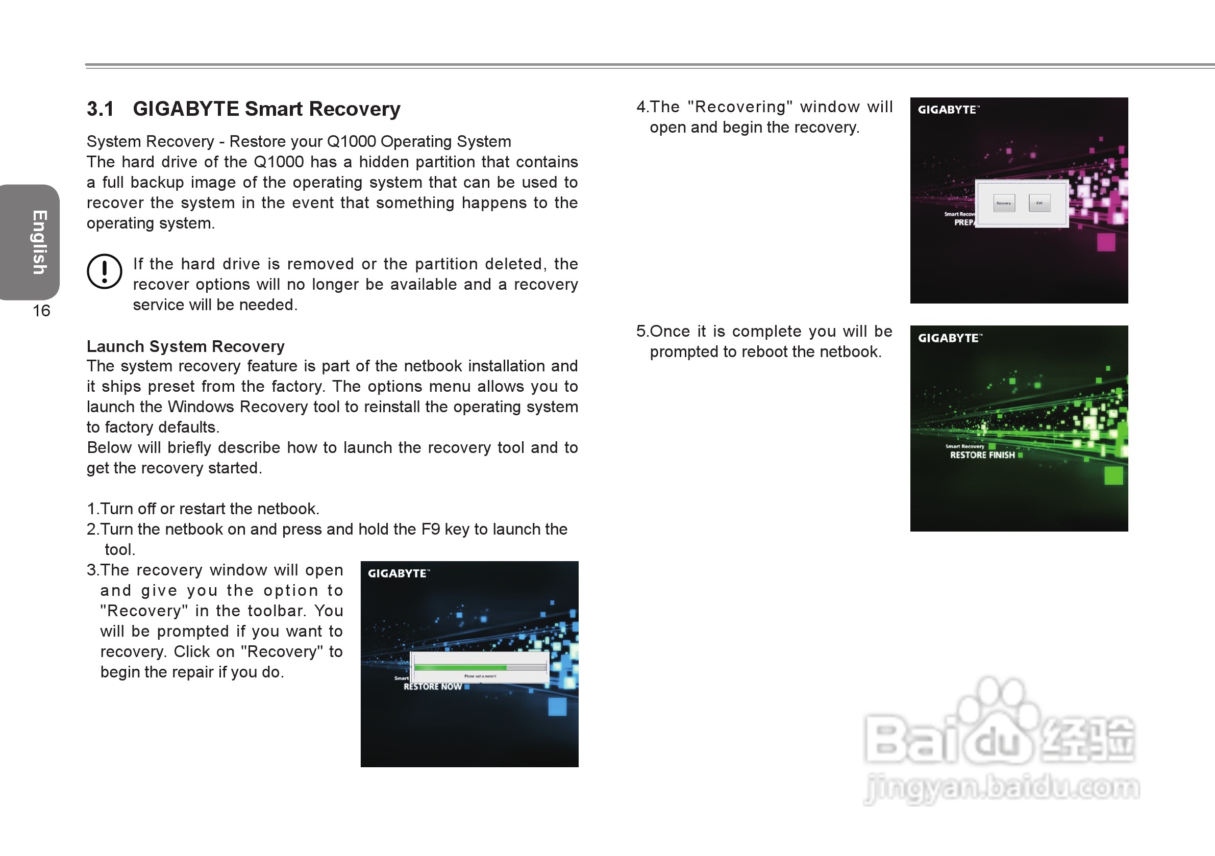 技嘉Q1000C笔记本电脑使用说明书:[3]
