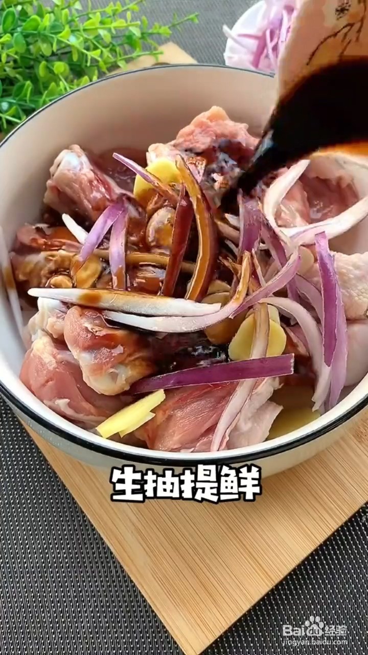 如何制作酥脆炸鸡腿