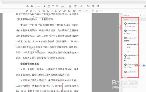 8a17b3042e6817e900affb4ed356d53da924cee4.jpg?x-bce-process=image%2Fresize%2Cm_lfit%2Cw_500%2Climit_1%2Fquality%2Cq_80