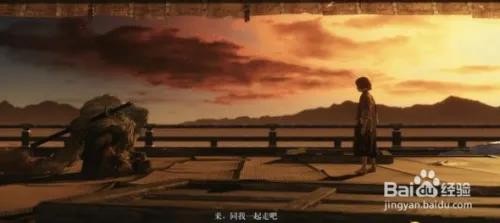 只狼的修罗结局怎么达成