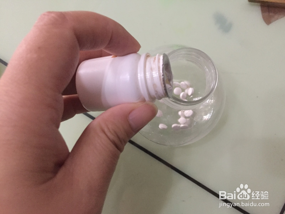 蚊香液怎么自己做