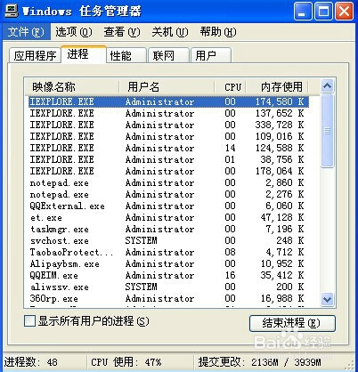 文件拒绝访问怎么办，拒绝访问的文件怎么删除