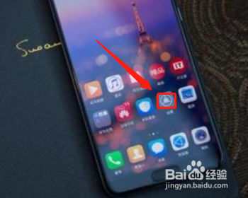 被忽略的蓝牙设备怎么找出来