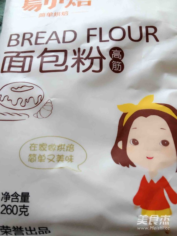 松软面包的做法