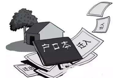 农村户口的学生把户口转到学校后属于什么户口转到学校的户口还是农村户口吗