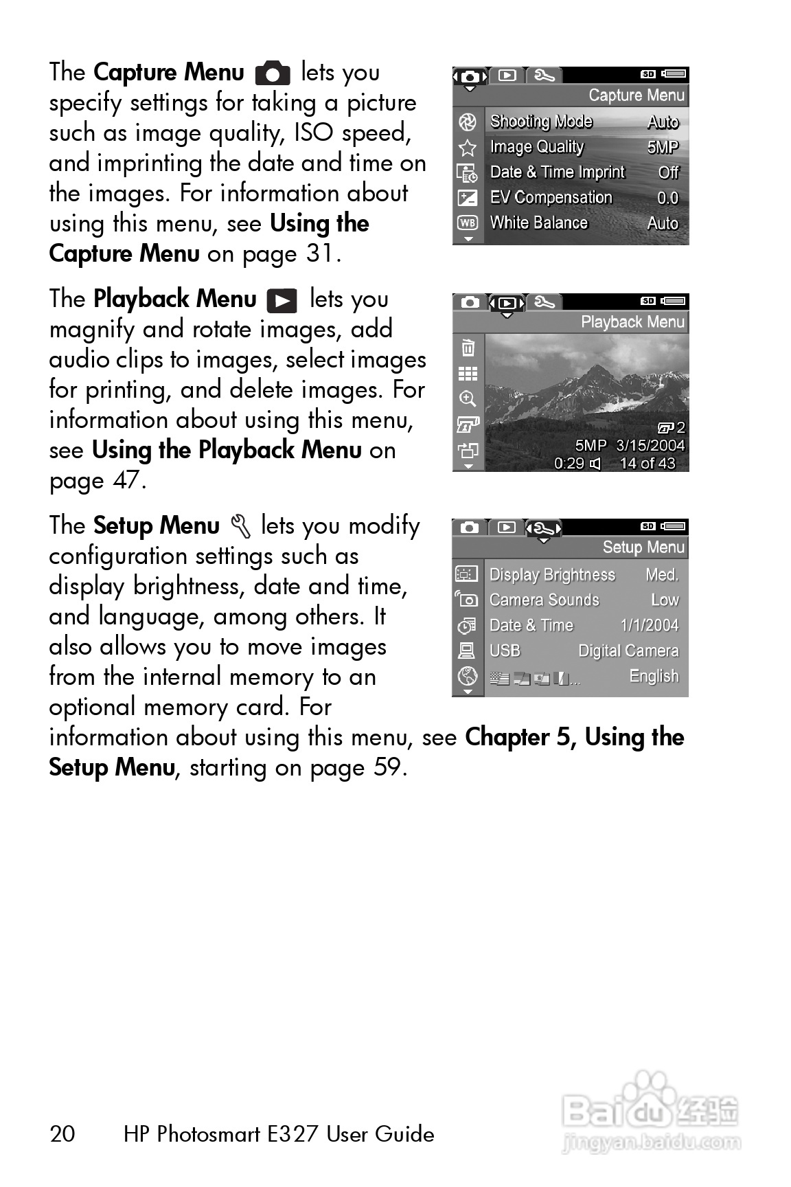 惠普Photosmart E327数码相机使用说明书:[2]