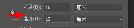 ps怎么查看图像大小