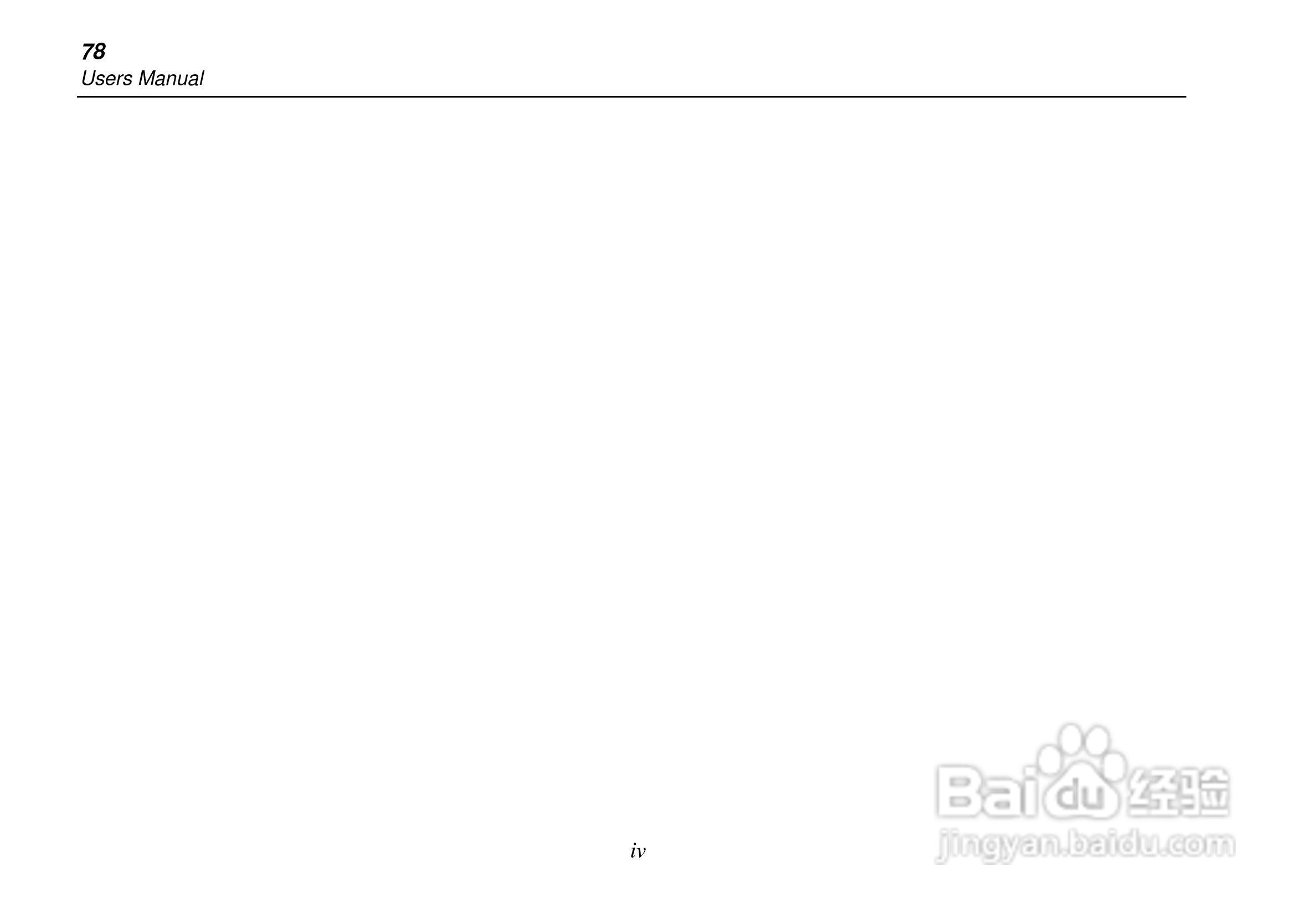 福禄克Fluke 78汽车数字万用表使用说明书:[1]