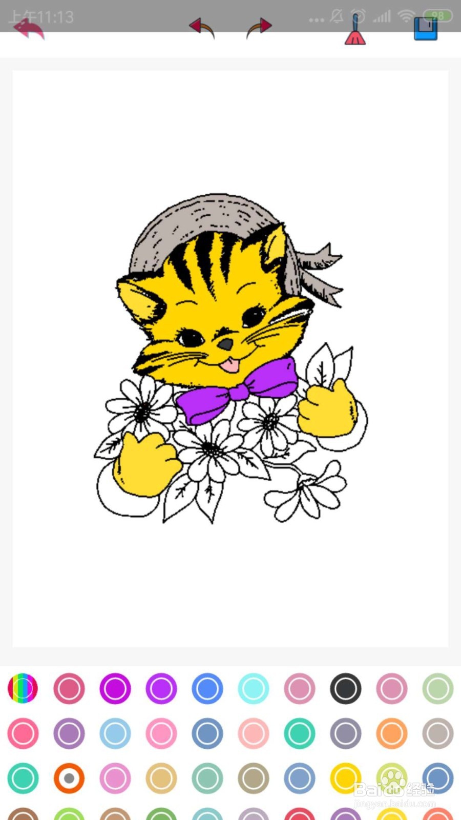 给画画上颜色（猫咪）