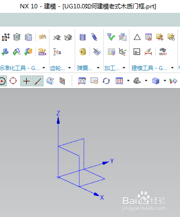 勾玉材料他一式 镀锌-镀镍十字内六角扳手,内六角扳手厂家-温州市威豪五金工具有限公司