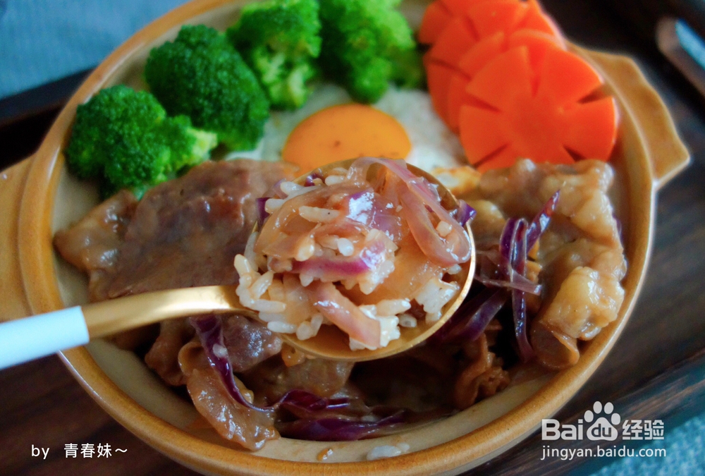 懒人菜谱-日式肥牛饭的做法