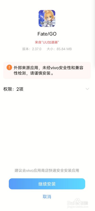 8a17b3042e6817e90307fa4ed356d53da924ce7c.jpg?x-bce-process=image%2Fresize%2Cm_lfit%2Cw_500%2Climit_1%2Fformat%2Cf_jpg%2Fquality%2Cq_80