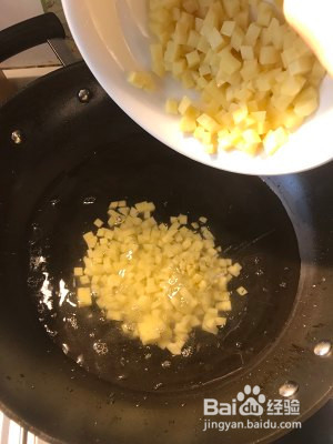 东北溜肉段怎么做