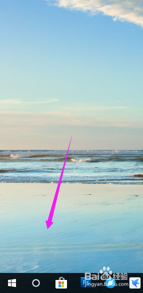 win10如何取消或添加“任务视图”到任务栏?