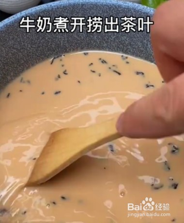 怎样做美味的焦糖奶茶