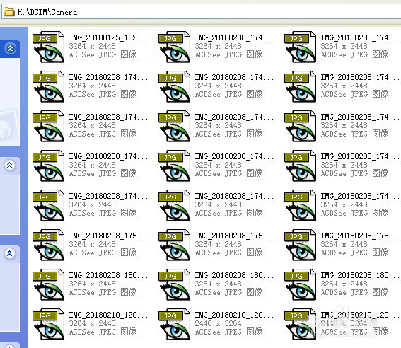 怎么把手机内存卡中的照片复制到电脑中