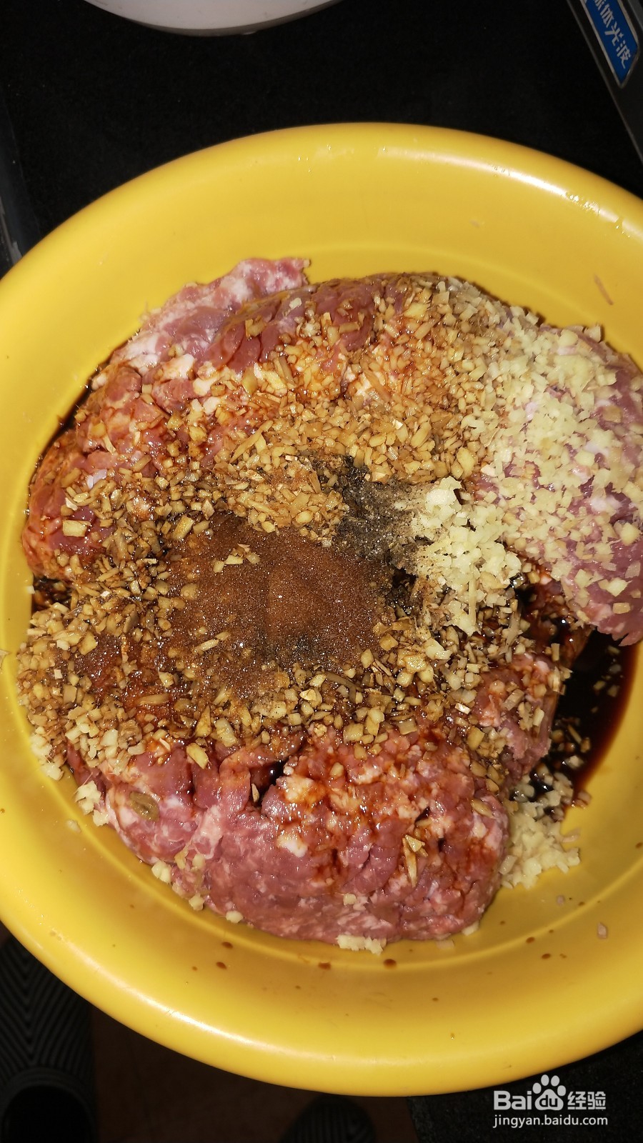 油炸小肉丸的做法