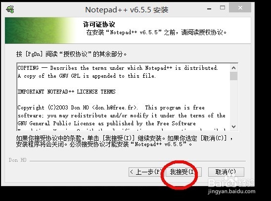 如何快速阅读代码