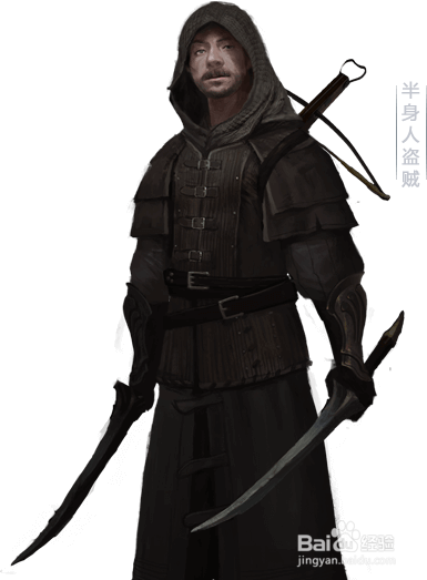 地下城堡2赫芬琳攻略