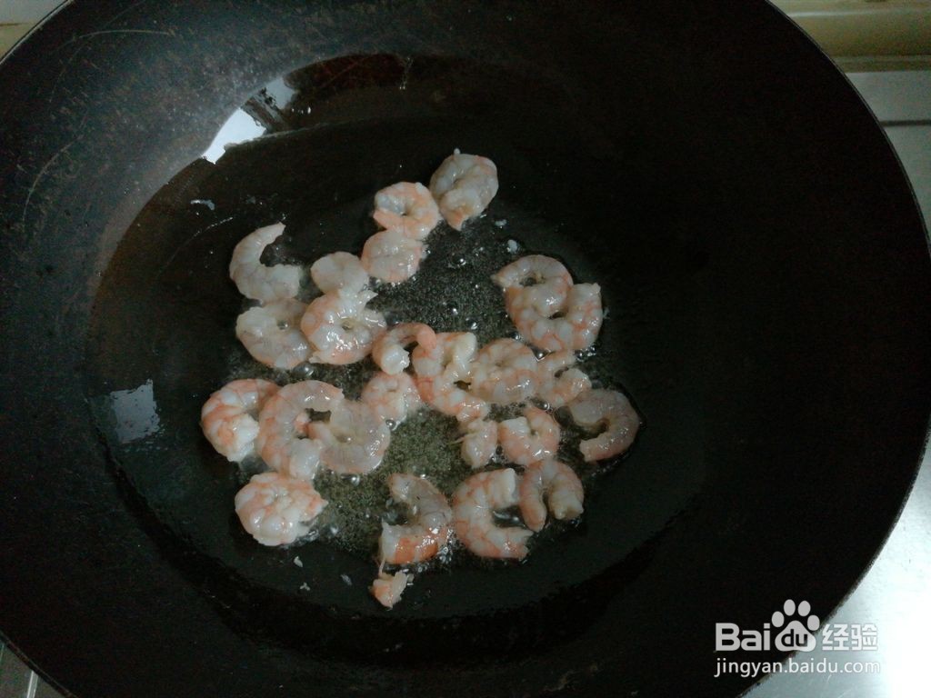 海鲜青豆玉米粒怎么做