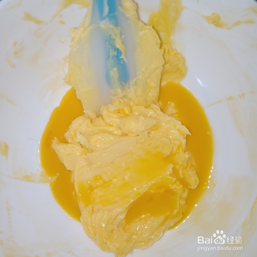 大理石曲奇抹茶可可的制作方法！