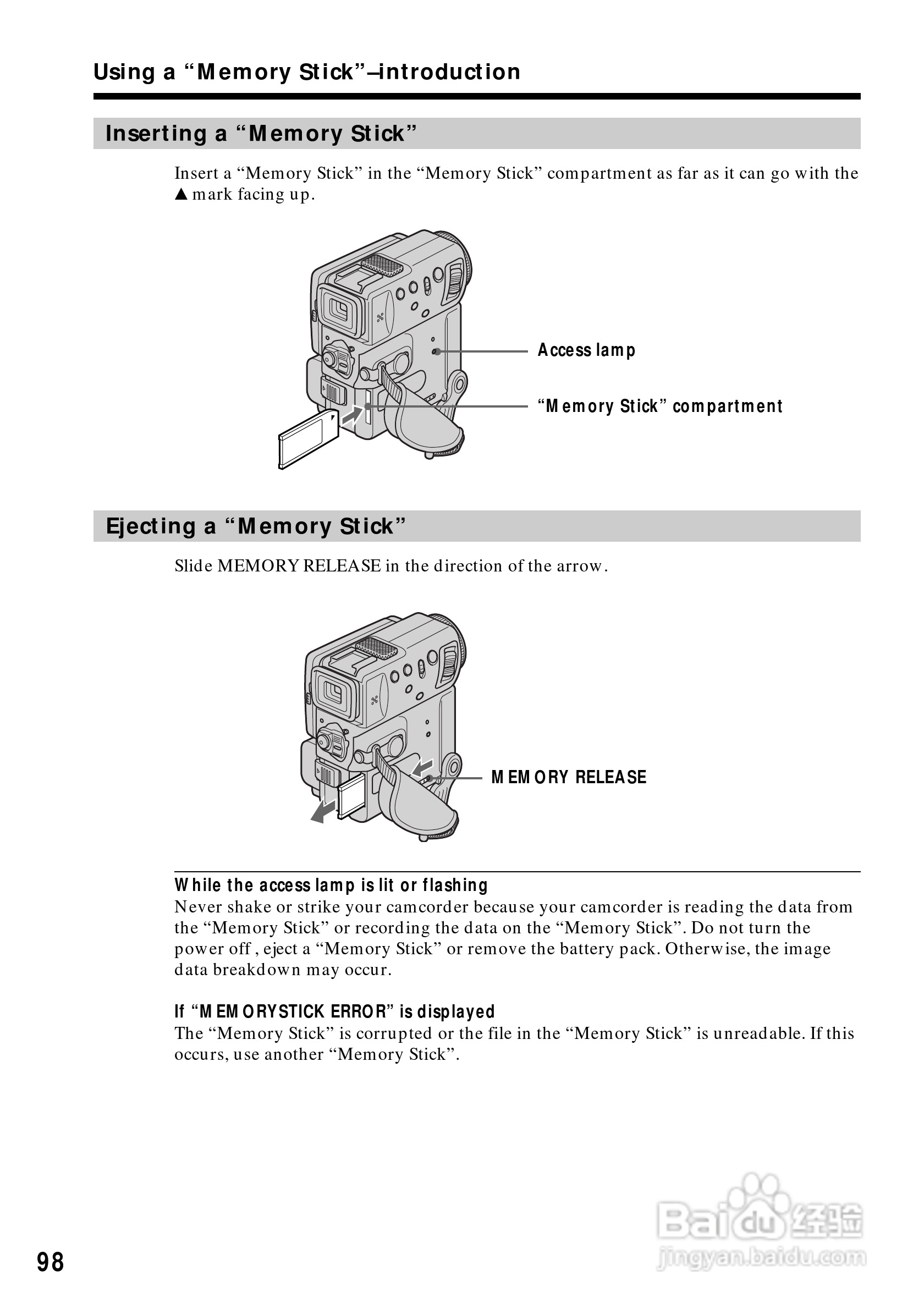 索尼DCR-PC5数码摄像机说明书:[10]