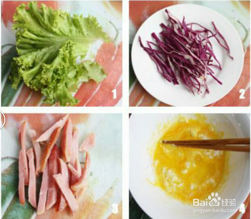 火腿生菜鸡蛋卷的做法