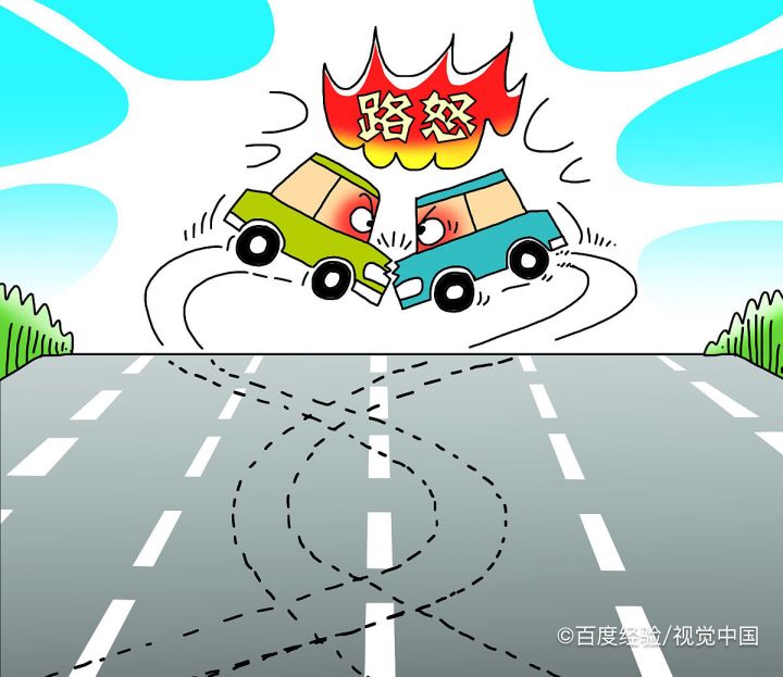 危险驾驶危害公共安全罪怎么判?