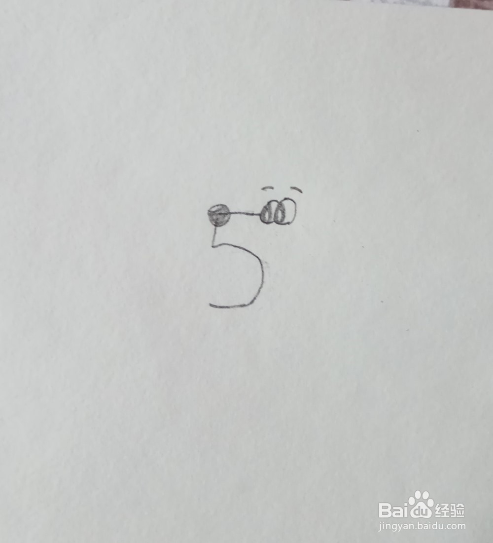 儿童简笔画 怎么画打地鼠