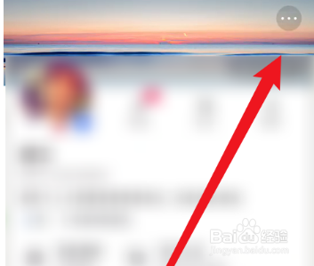 快手怎么加入快手小店