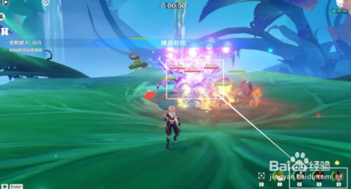 8a17b3042e6817e90785fe4fd356d53da924ceff.jpg?x-bce-process=image%2Fresize%2Cm_lfit%2Cw_500%2Climit_1%2Fformat%2Cf_auto%2Fquality%2Cq_80