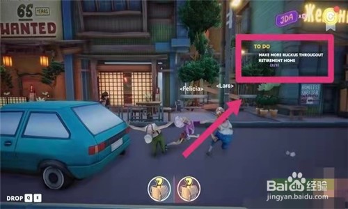模拟老大爷手机版攻略