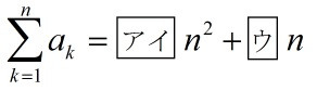 <b>MathType特殊字符在InDesign中乱码或者丢失了</b>