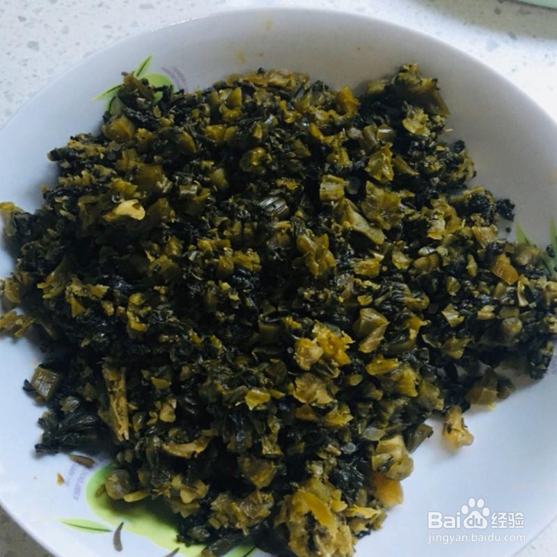 怎样做点心青团？