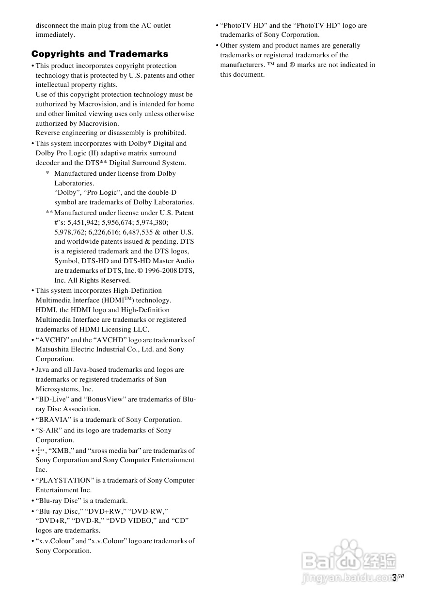 SONY BDV-IS1000蓝光DVD无线环绕家庭影院用户手册:[1]