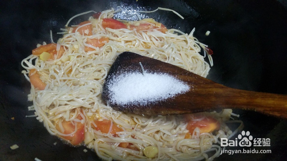 番茄金针菇怎么做好吃？