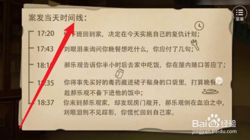 8a17b3042e6817e9096be04ed356d53da924ce20.jpg?x-bce-process=image%2Fresize%2Cm_lfit%2Cw_500%2Climit_1%2Fformat%2Cf_jpg%2Fquality%2Cq_80