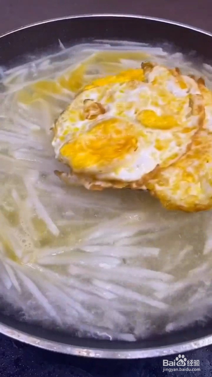 怎样在家正确自制味美的萝卜荷包蛋汤