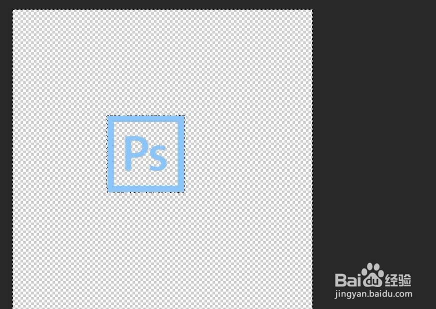 怎么用ps把图片里的部分东西抠出来