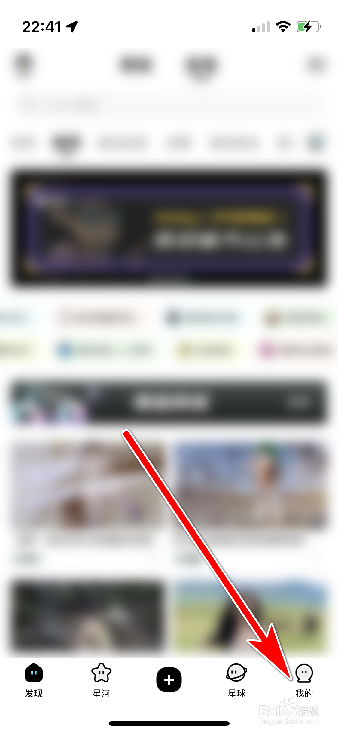 Hobby如何允许在移动网络下自动播放