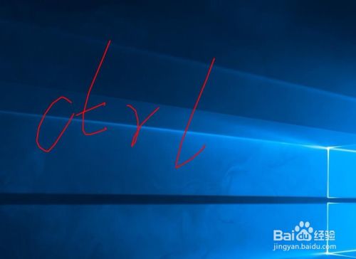 如何放大/缩小桌面图标