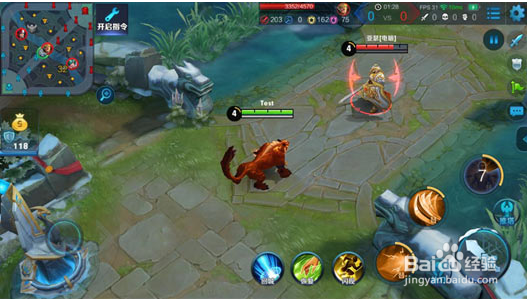 王者荣耀 新英雄 裴擒虎技能讲解