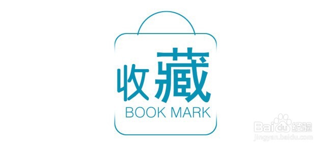 关于文案内容素材收集整理的5个小技巧