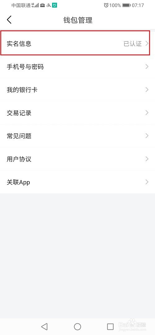 8a17b3042e6817e90adee54dd356d53da924ce94.jpg?x-bce-process=image%2Fresize%2Cm_lfit%2Cw_500%2Climit_1