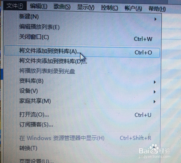 17年后苹果6S改手机铃声方法