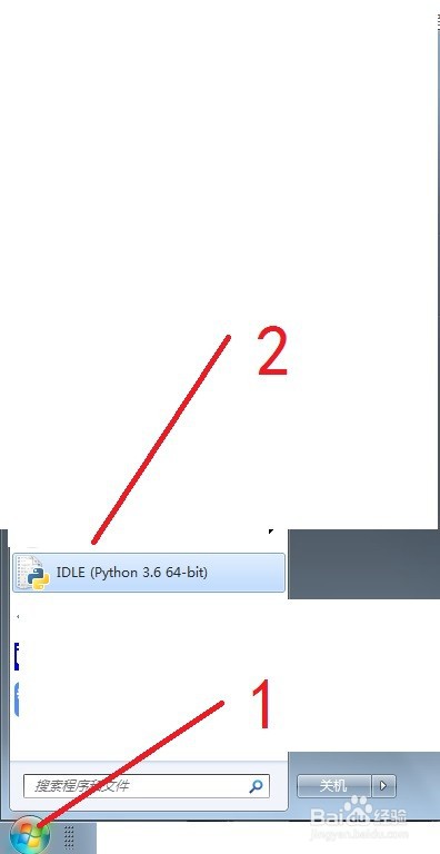 python中round的用法