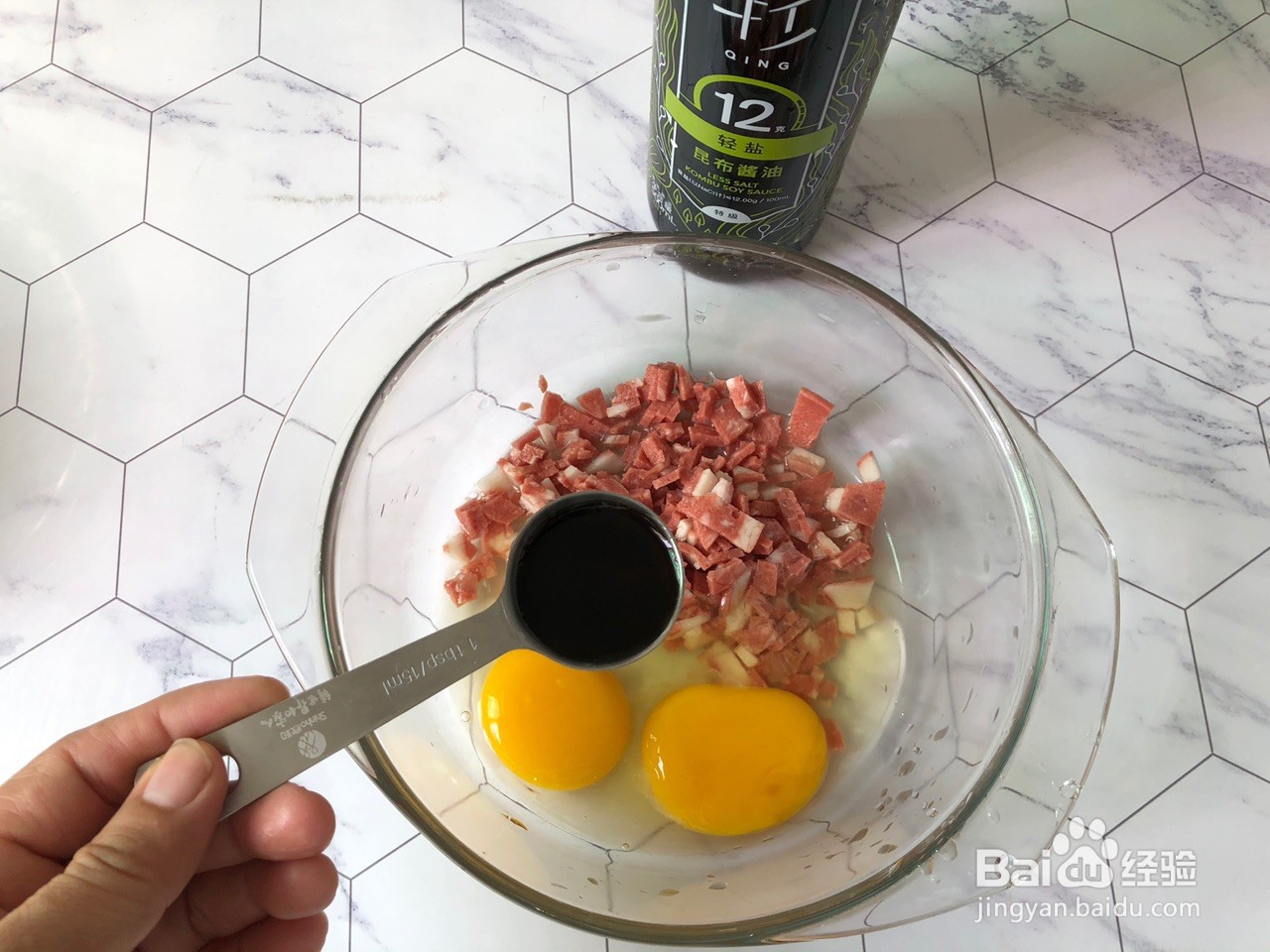 花椰菜饼怎么做