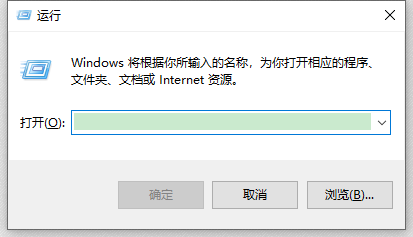 <b>win10如何关闭不需要服务</b>